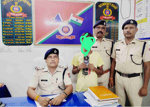 किऊल स्टेशन पर जीआरपी का एक्शन, चोरी के मोबाइल के साथ नाबालिग निरुद्ध